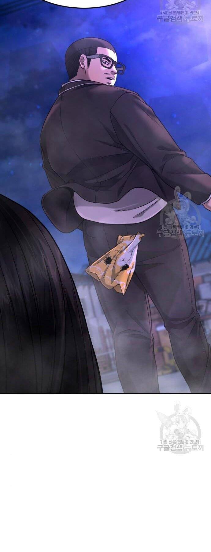 Nhiệm Vụ Diệu Kỳ Chap 63 - Next Chap 62.5