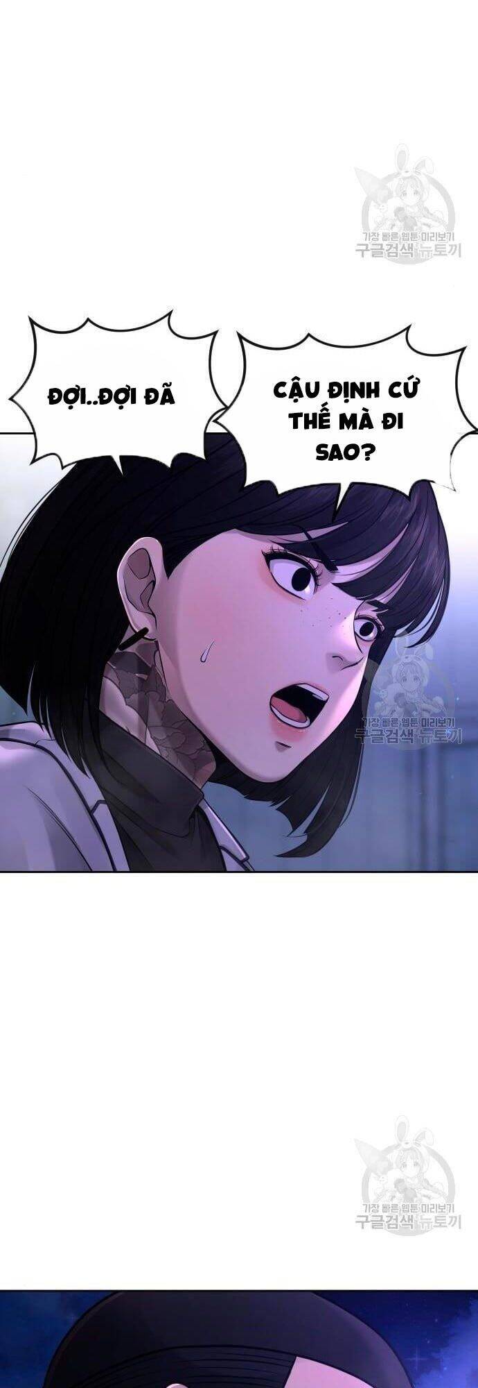 Nhiệm Vụ Diệu Kỳ Chap 63 - Next Chap 62.5