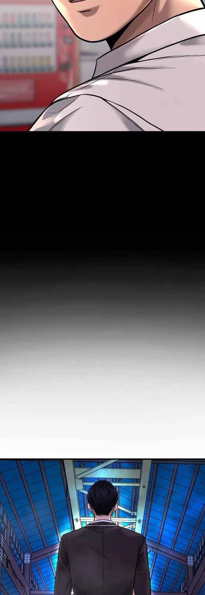 Nhiệm Vụ Diệu Kỳ Chap 64 - Next Chap 63