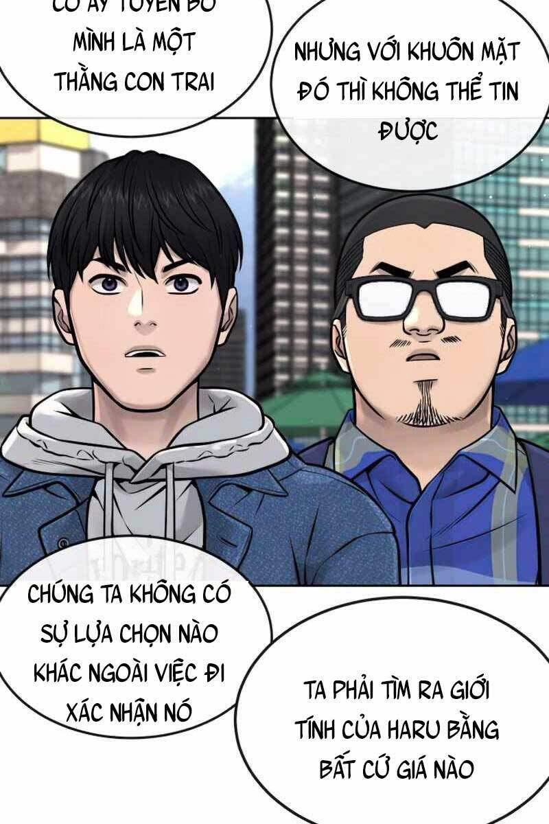 Nhiệm Vụ Diệu Kỳ Chap 71 - Next Chap 70