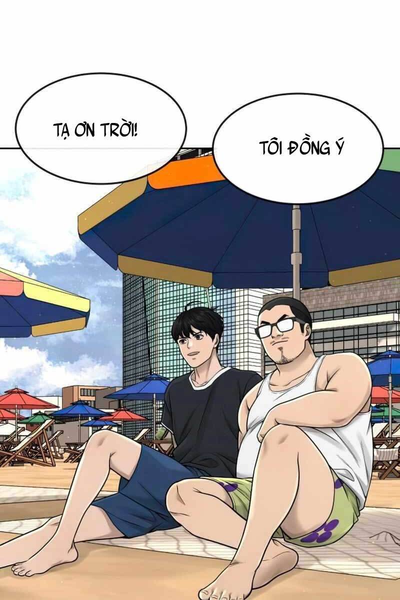 Nhiệm Vụ Diệu Kỳ Chap 71 - Next Chap 70