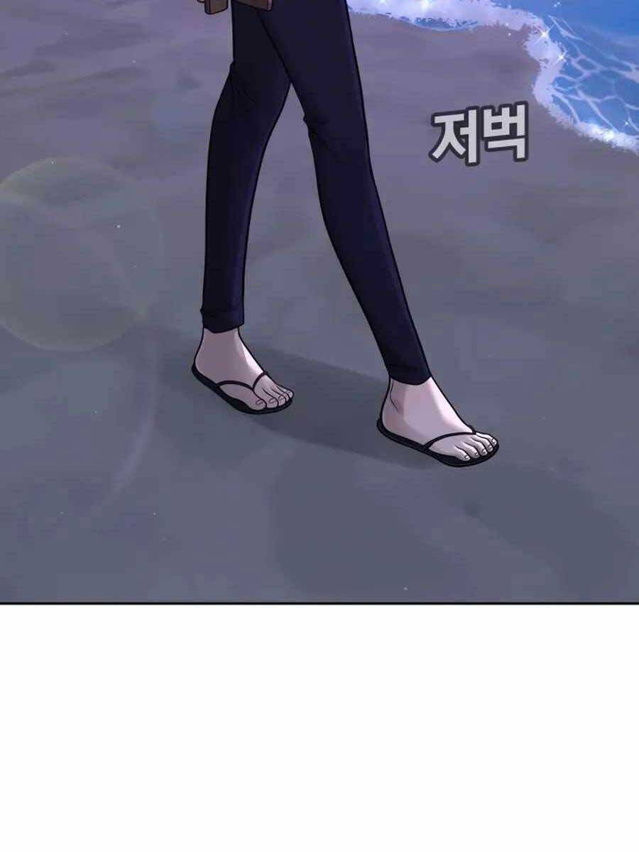 Nhiệm Vụ Diệu Kỳ Chap 72 - Next Chap 71