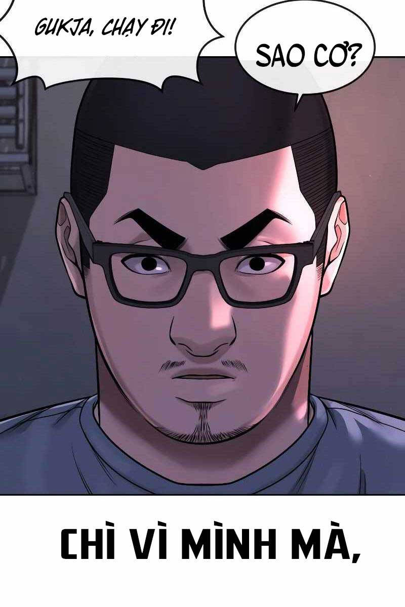 Nhiệm Vụ Diệu Kỳ Chap 74 - Next Chap 73