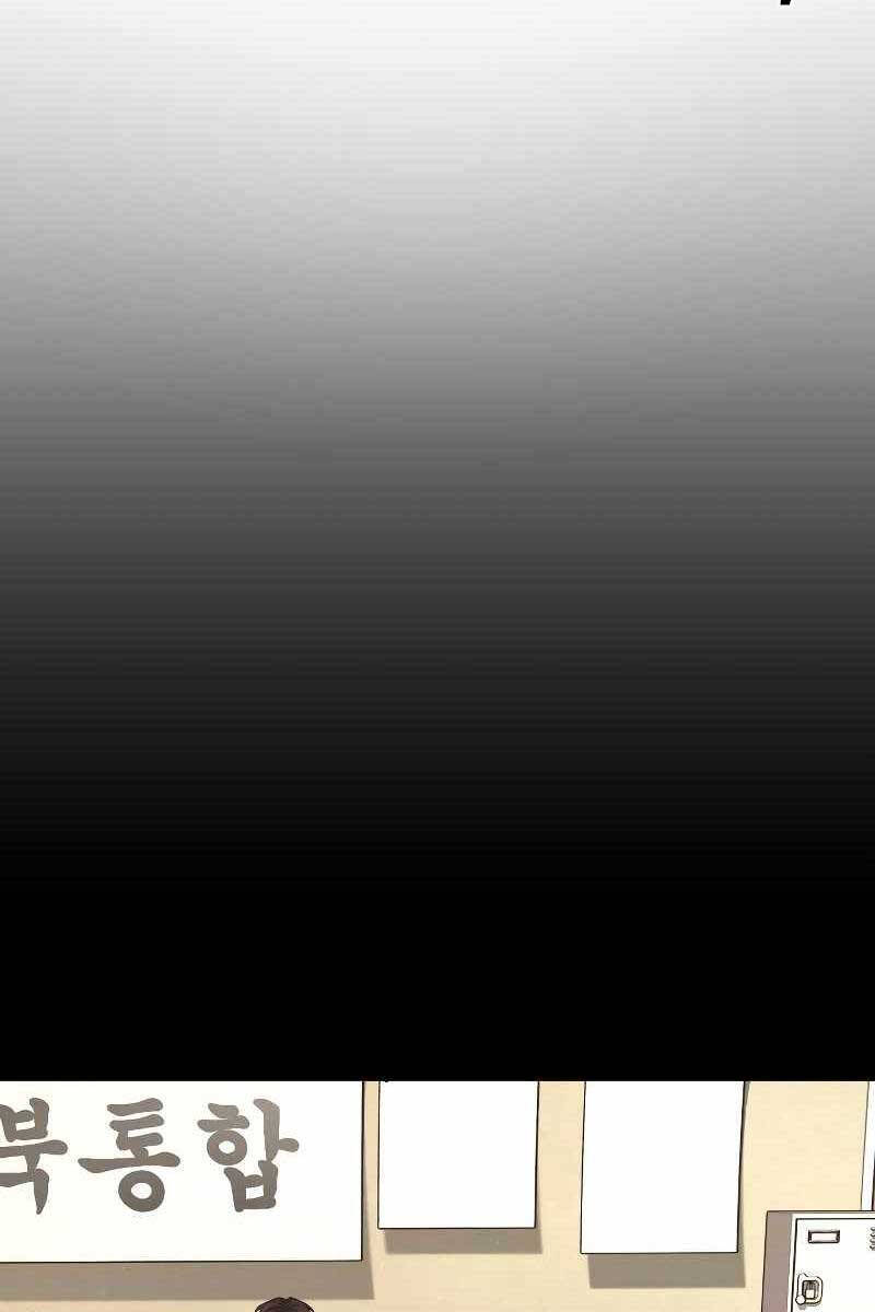 Nhiệm Vụ Diệu Kỳ Chap 75 - Next Chap 74