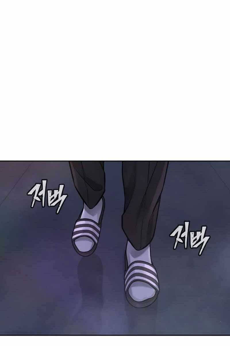 Nhiệm Vụ Diệu Kỳ Chap 76 - Next Chap 75