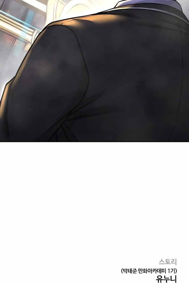 Nhiệm Vụ Diệu Kỳ Chap 76 - Next Chap 75