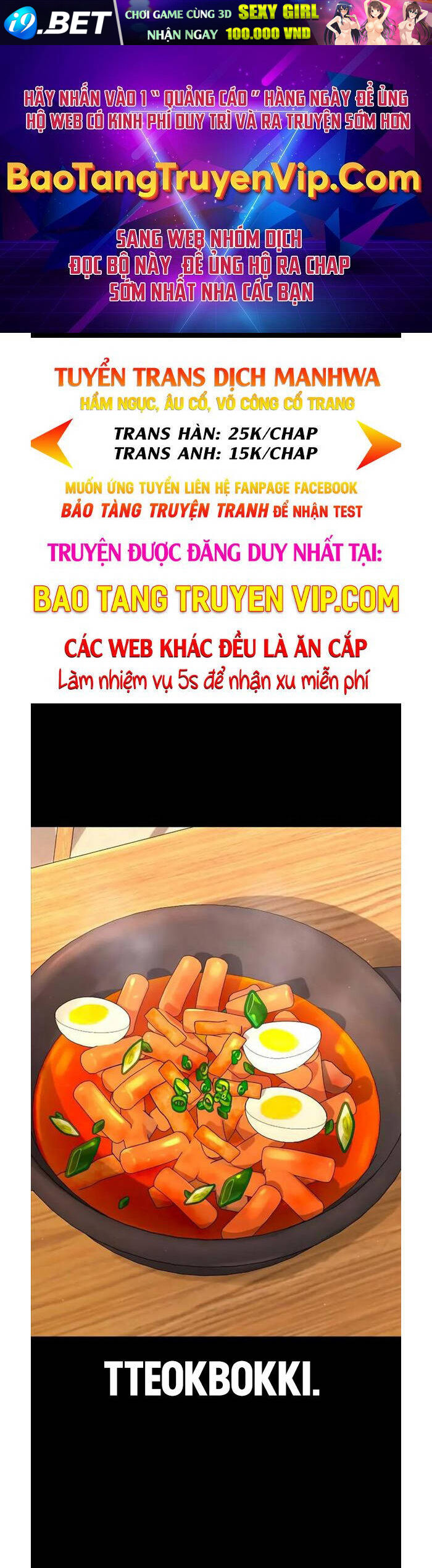 Nhiệm Vụ Diệu Kỳ Chap 78 - Next Chap 77