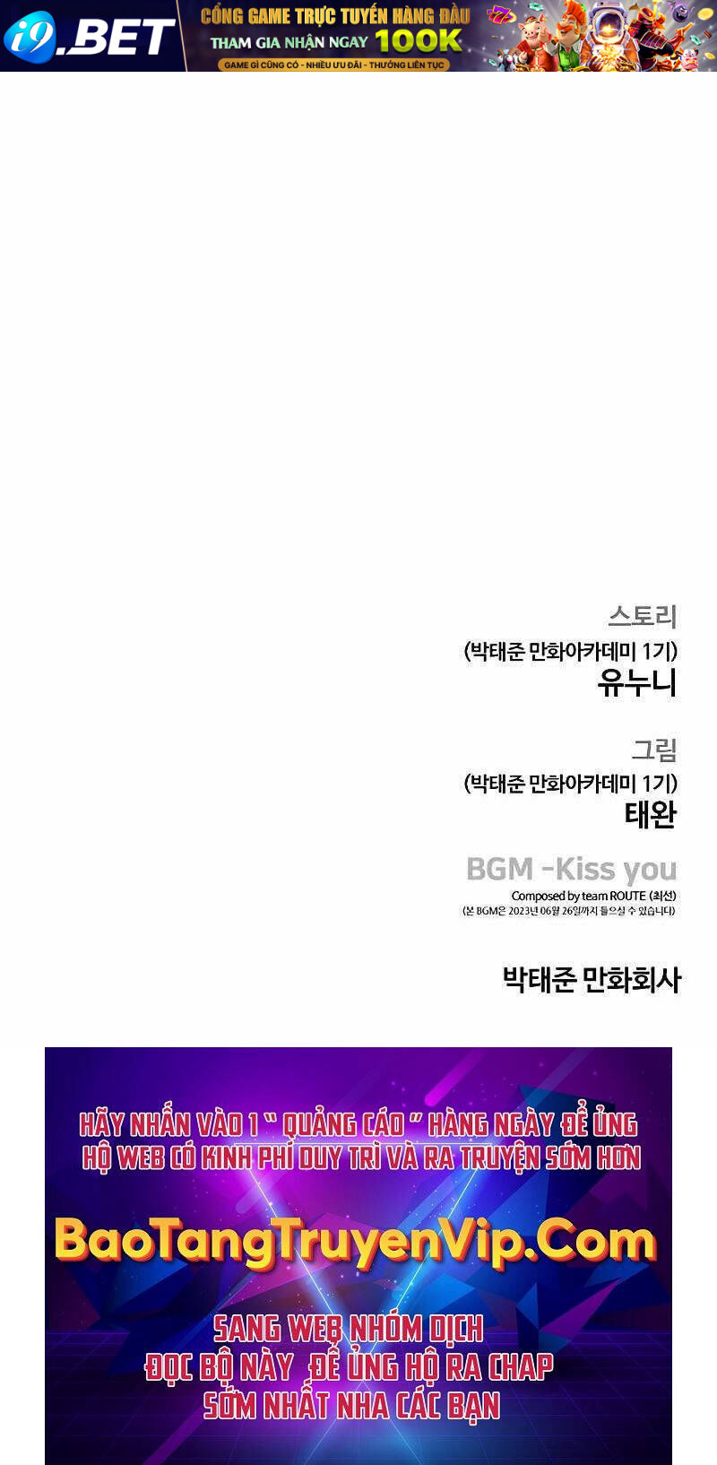 Nhiệm Vụ Diệu Kỳ Chap 79 - Next Chap 78