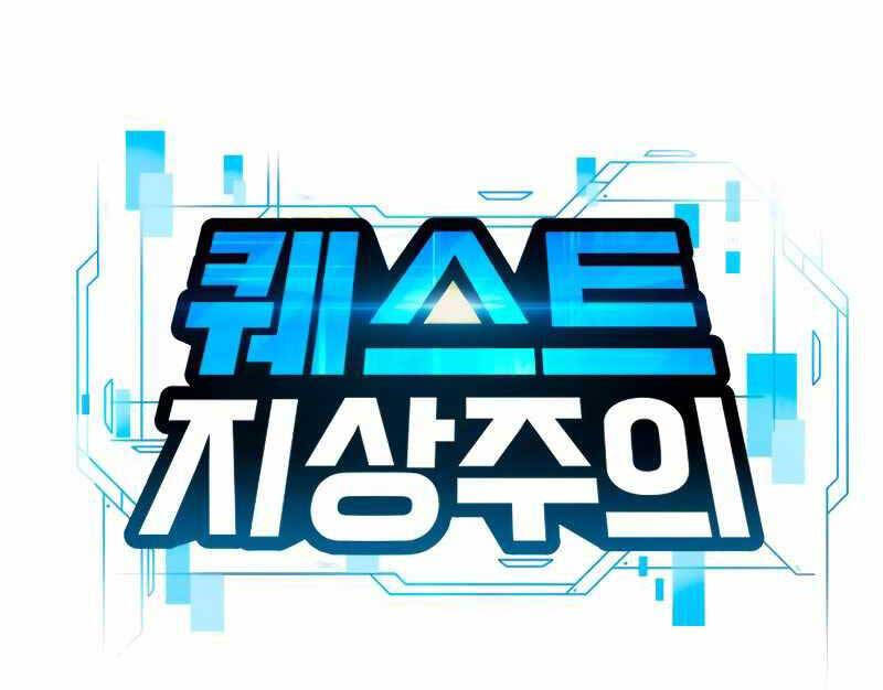 Nhiệm Vụ Diệu Kỳ Chap 79 - Next Chap 78