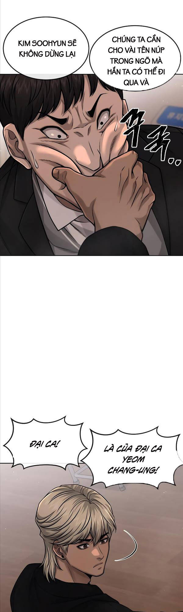 Nhiệm Vụ Diệu Kỳ Chap 80 - Next Chap 79