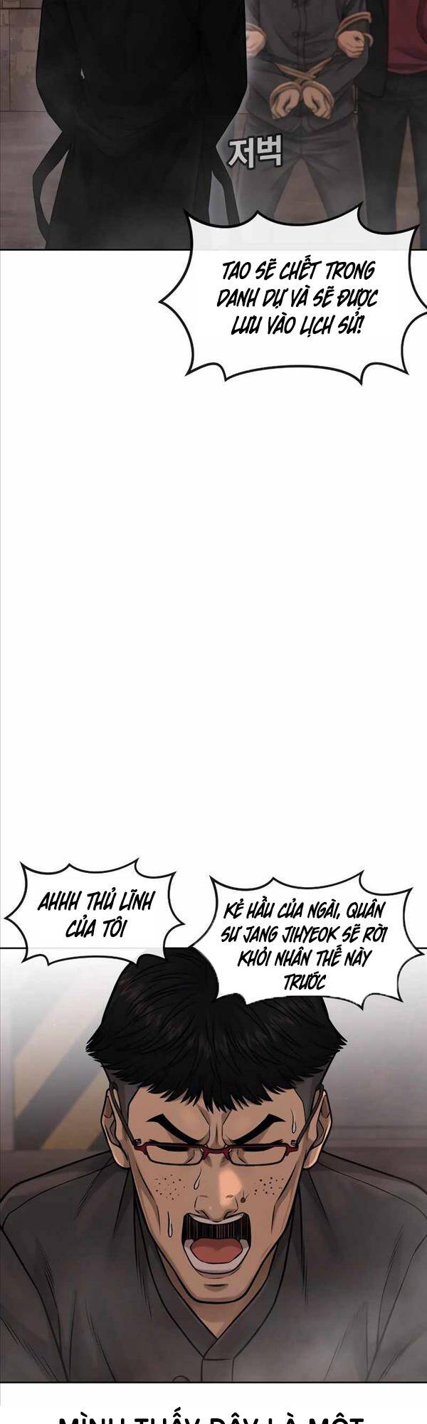 Nhiệm Vụ Diệu Kỳ Chap 81 - Next Chap 80