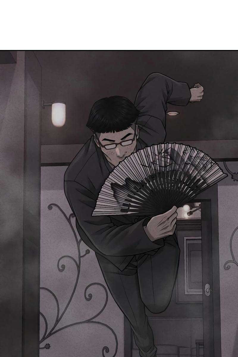 Nhiệm Vụ Diệu Kỳ Chap 83 - Next Chap 82