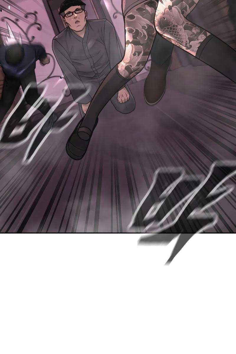 Nhiệm Vụ Diệu Kỳ Chap 83 - Next Chap 82