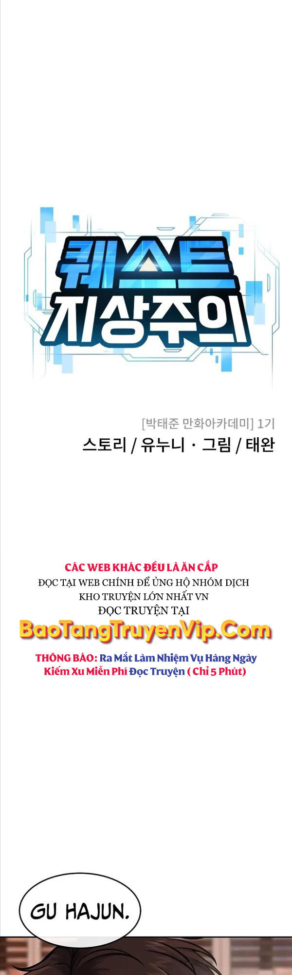 Nhiệm Vụ Diệu Kỳ Chap 84 - Next Chap 83