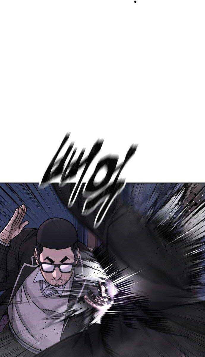 Nhiệm Vụ Diệu Kỳ Chap 86 - Next Chap 85