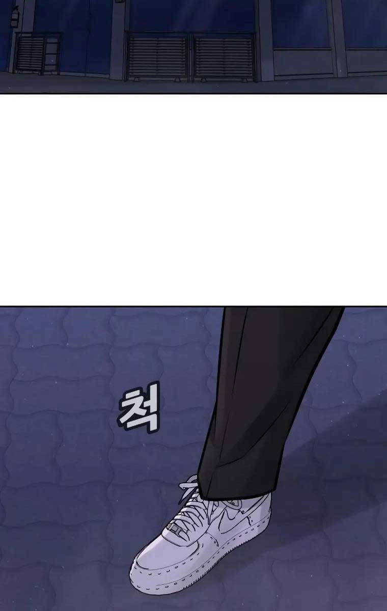 Nhiệm Vụ Diệu Kỳ Chap 87 - Next Chap 86