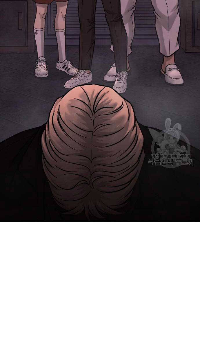 Nhiệm Vụ Diệu Kỳ Chap 88 - Next Chap 87