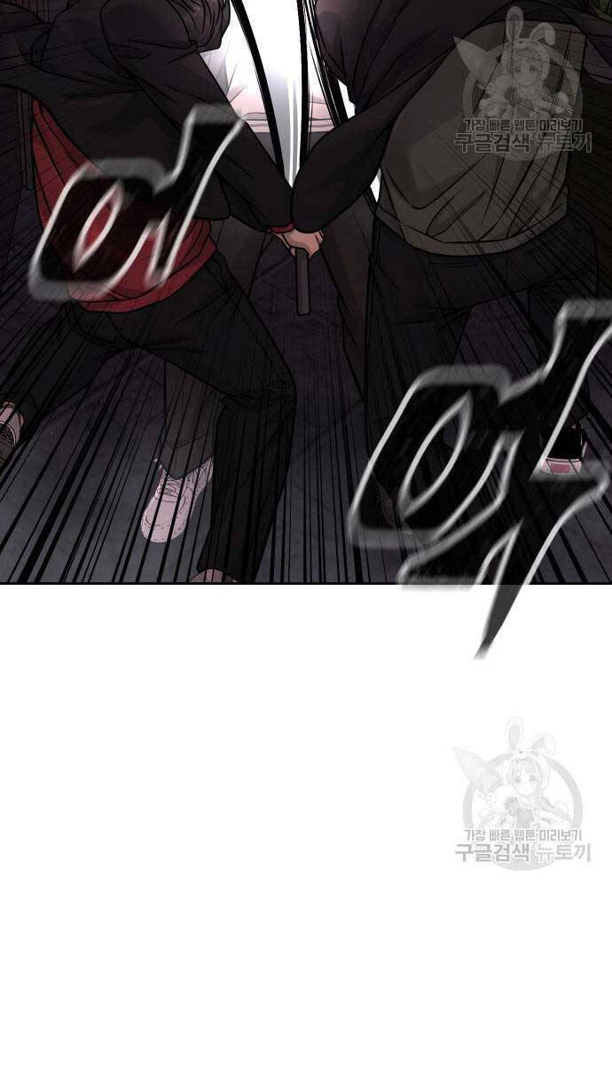 Nhiệm Vụ Diệu Kỳ Chap 88 - Next Chap 87