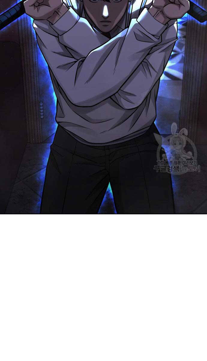 Nhiệm Vụ Diệu Kỳ Chap 88 - Next Chap 87