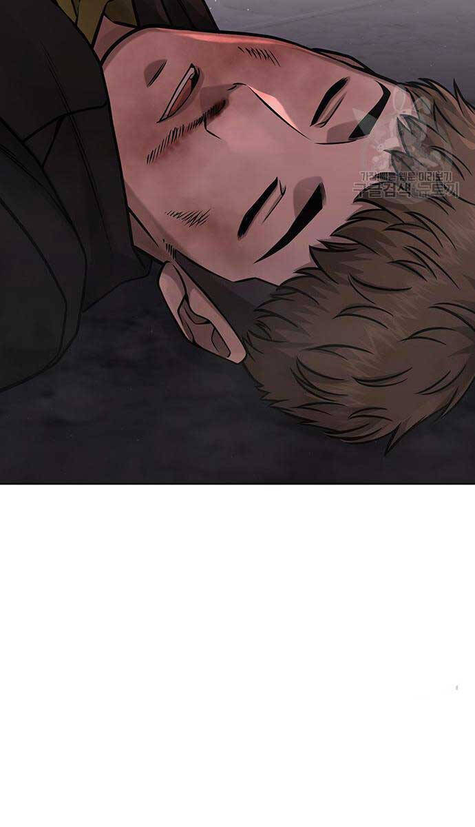 Nhiệm Vụ Diệu Kỳ Chap 88 - Next Chap 87