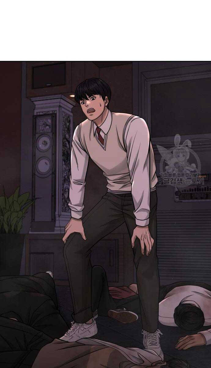 Nhiệm Vụ Diệu Kỳ Chap 88 - Next Chap 87