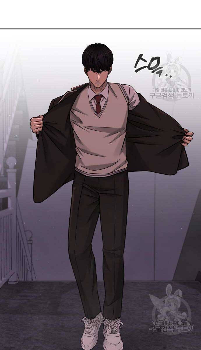 Nhiệm Vụ Diệu Kỳ Chap 88 - Next Chap 87