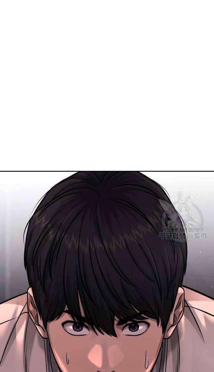 Nhiệm Vụ Diệu Kỳ Chap 88 - Next Chap 87