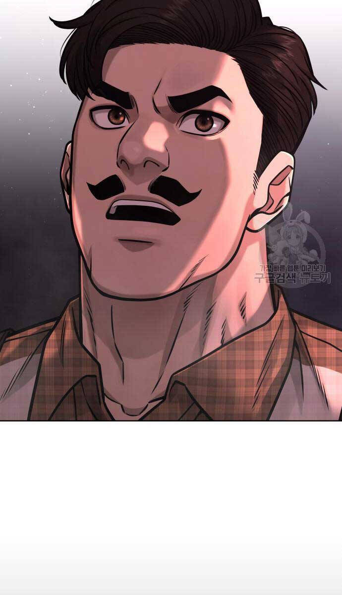 Nhiệm Vụ Diệu Kỳ Chap 88 - Next Chap 87