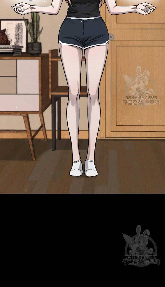 Nhiệm Vụ Diệu Kỳ Chap 88 - Next Chap 87