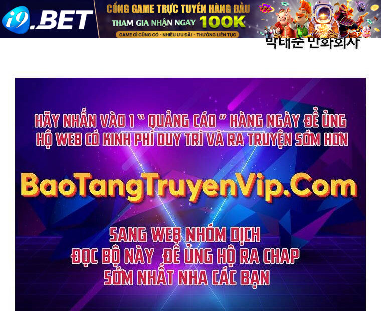 Nhiệm Vụ Diệu Kỳ Chap 89 - Next Chap 88