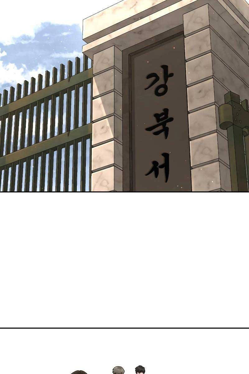 Nhiệm Vụ Diệu Kỳ Chap 95 - Next Chap 94