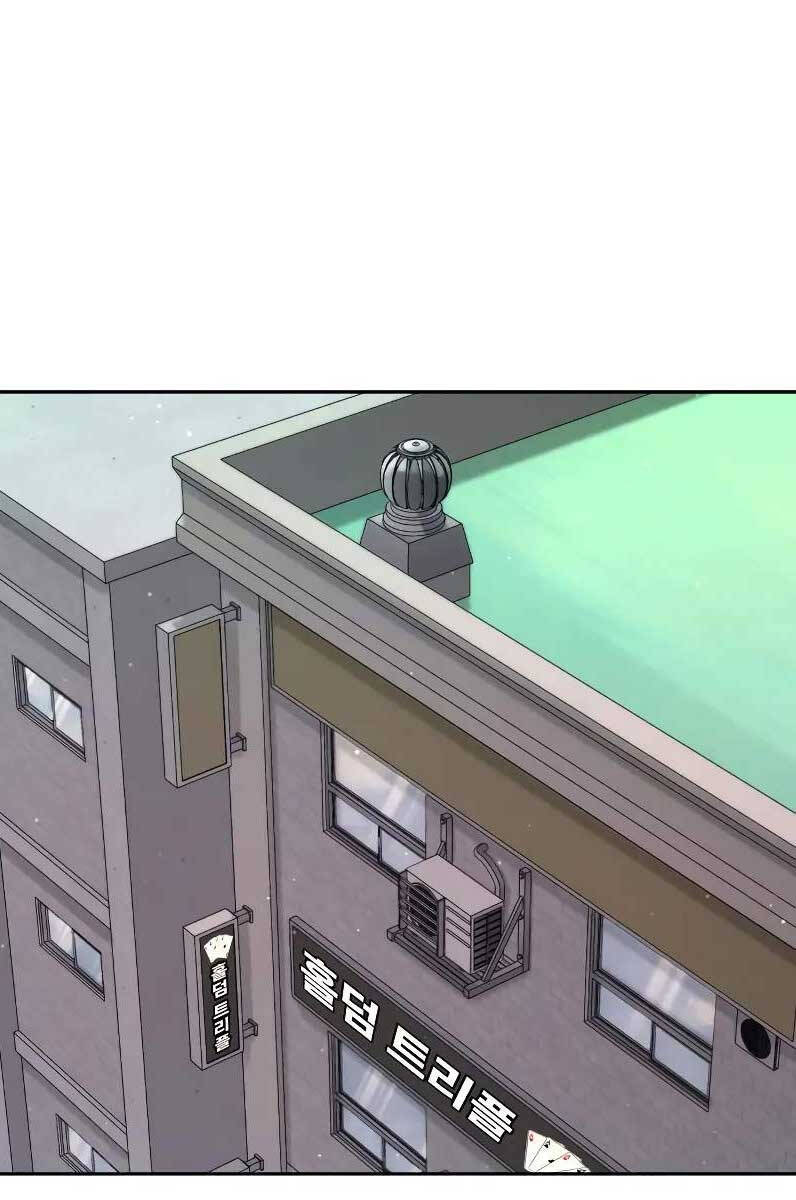 Nhiệm Vụ Diệu Kỳ Chap 96 - Next Chap 95