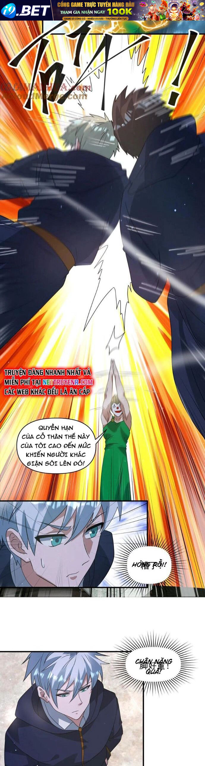 Ngày tận thế Ta nhận được tỷ lệ rớt đồ gấp 100 Lần Chap 374 - Next Chap 373