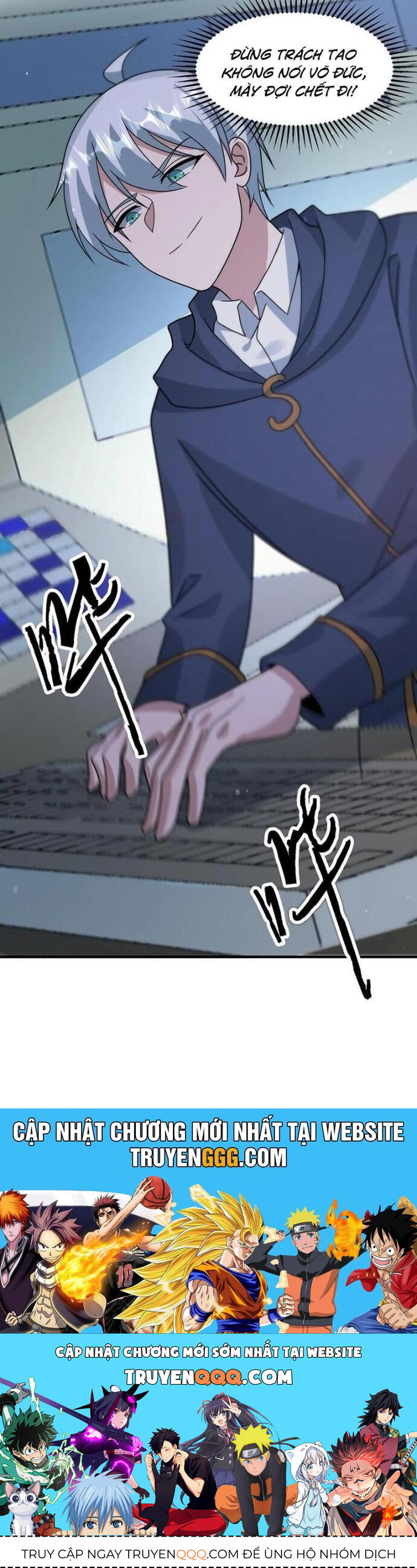 Ngày tận thế Ta nhận được tỷ lệ rớt đồ gấp 100 Lần Chap 377 - Next Chap 376