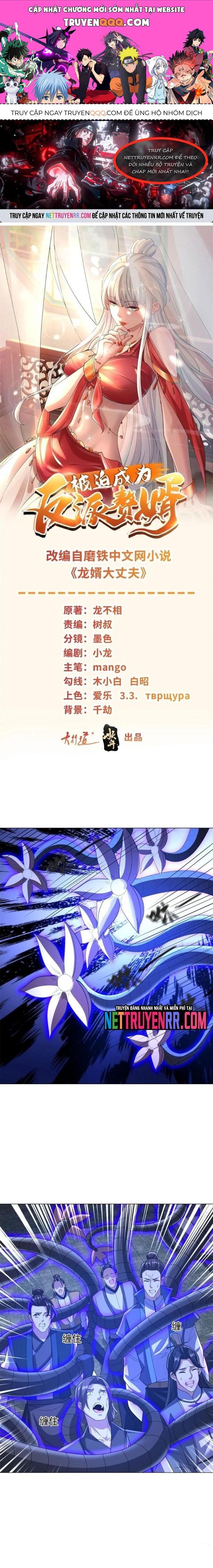 Người Ở Rể Bị Ép Thành Phản Diện Chap 659 - Next Chap 658