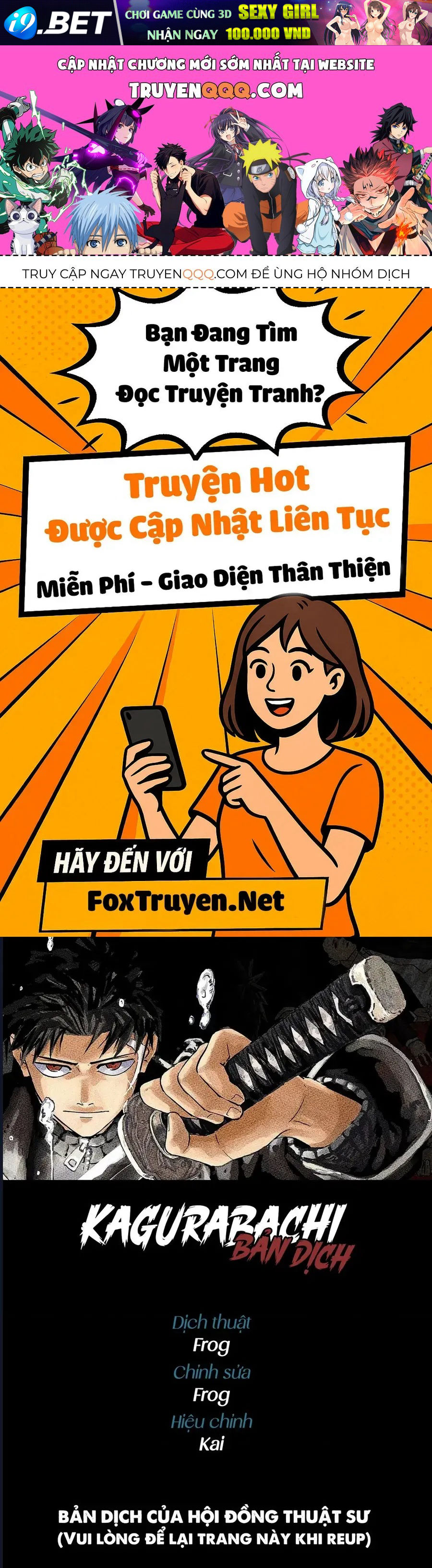 Kagurabachi Chap 114 - Next Chap 113