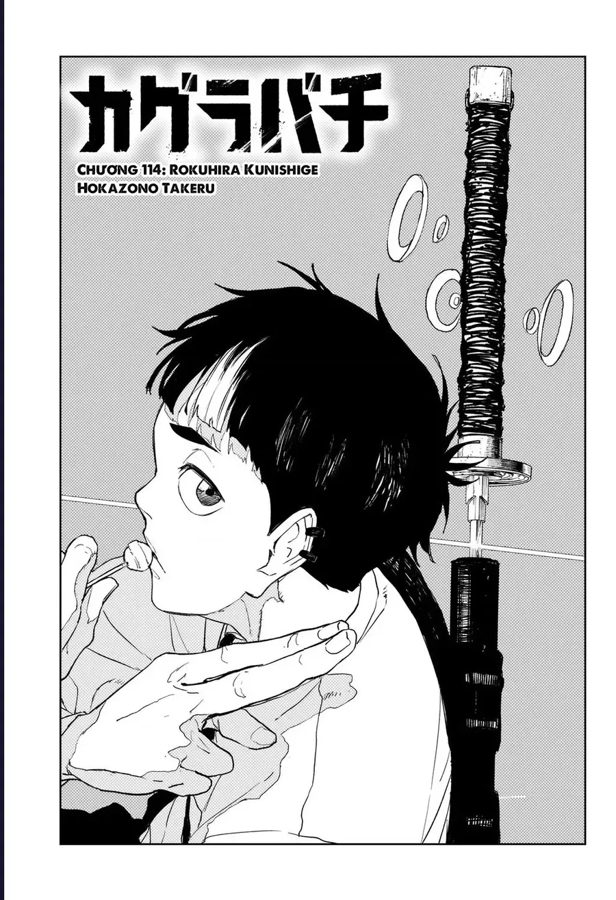 Kagurabachi Chap 114 - Next Chap 113
