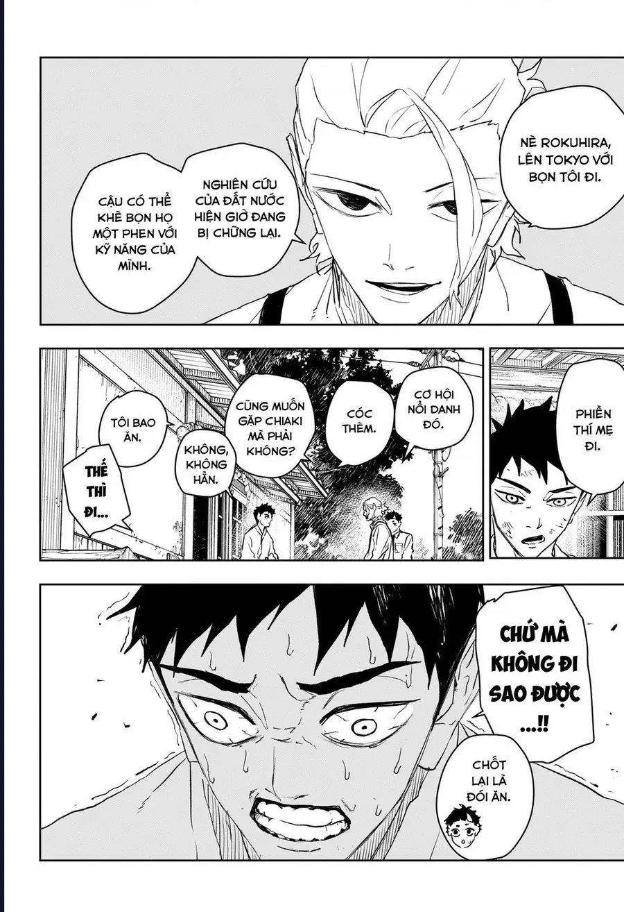 Kagurabachi Chap 114 - Next Chap 113