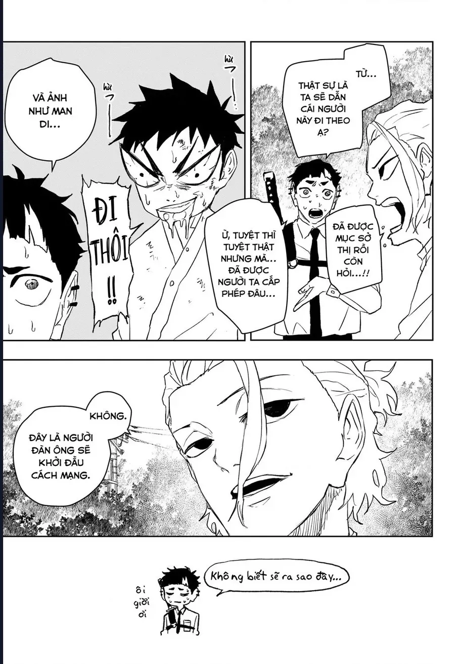 Kagurabachi Chap 114 - Next Chap 113