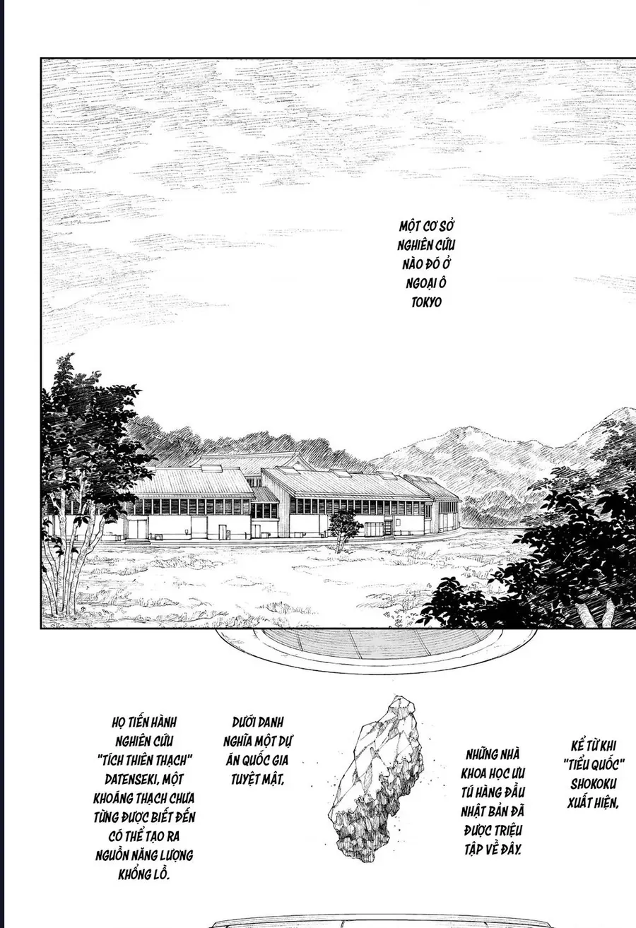 Kagurabachi Chap 114 - Next Chap 113