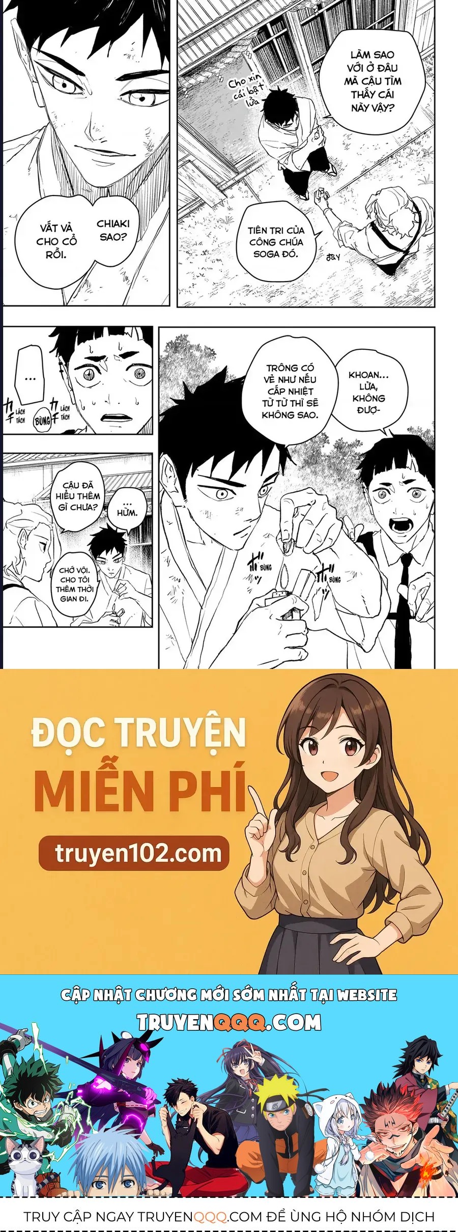 Kagurabachi Chap 114 - Next Chap 113