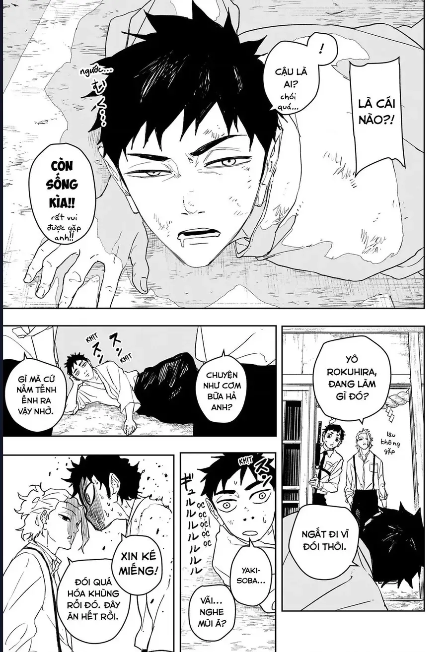 Kagurabachi Chap 114 - Next Chap 113