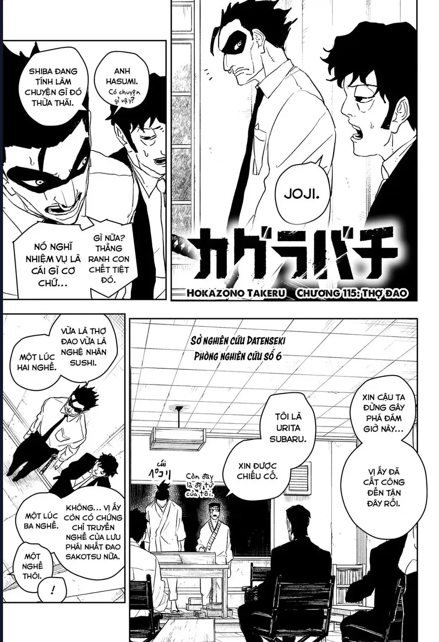 Kagurabachi Chap 115 - Next Chap 114