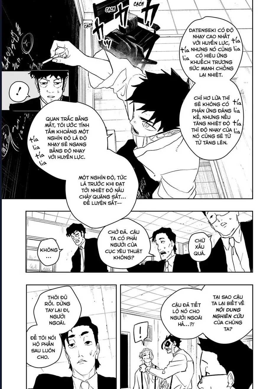 Kagurabachi Chap 115 - Next Chap 114