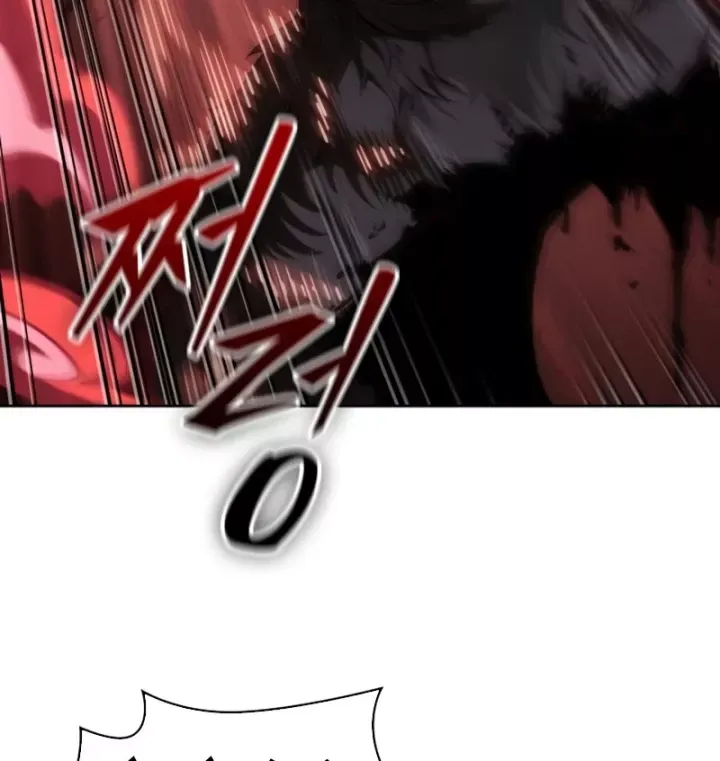 Ngã lão ma thần Chap 304 - Next Chap 303