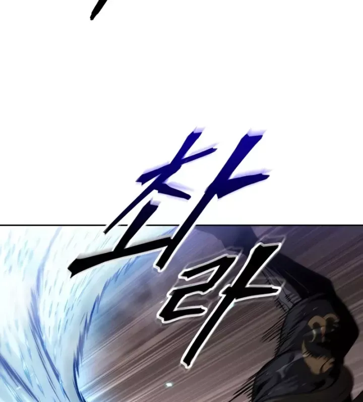 Ngã lão ma thần Chap 304 - Next Chap 303