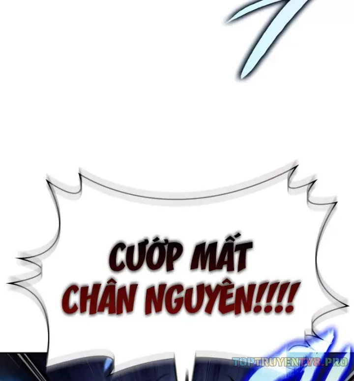 Ngã lão ma thần Chap 304 - Next Chap 303