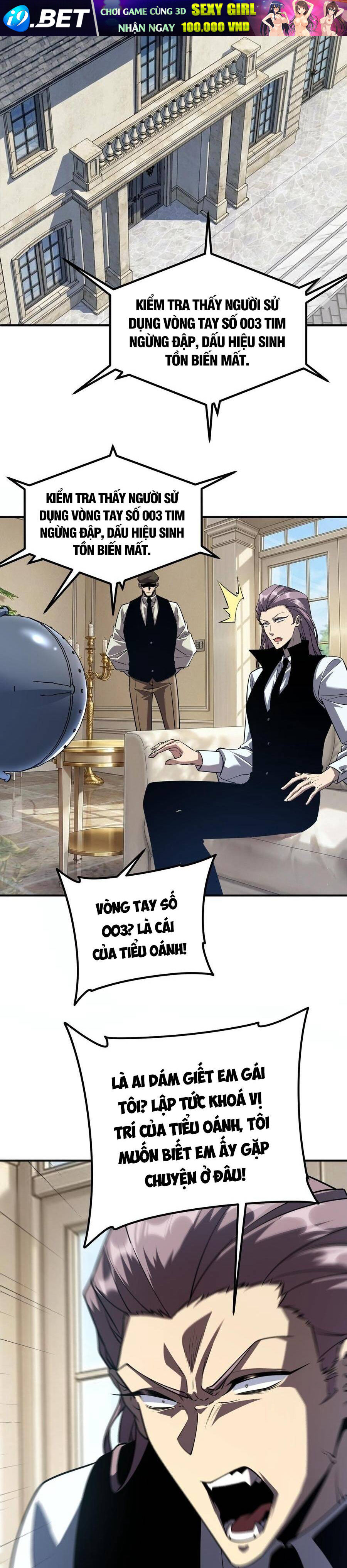 Toàn Cầu Dị Năng: Bắt Đầu Thức Tỉnh Tử Tiêu Thần Chap 57 - Next Chap 56