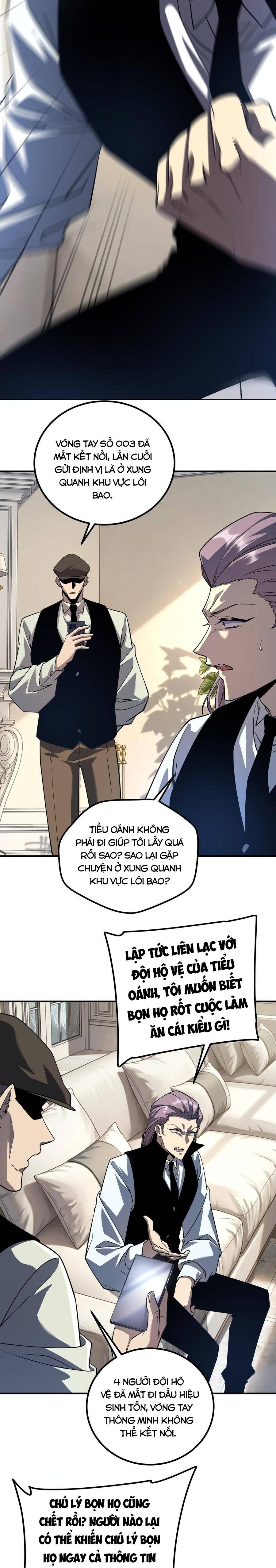 Toàn Cầu Dị Năng: Bắt Đầu Thức Tỉnh Tử Tiêu Thần Chap 57 - Next Chap 56