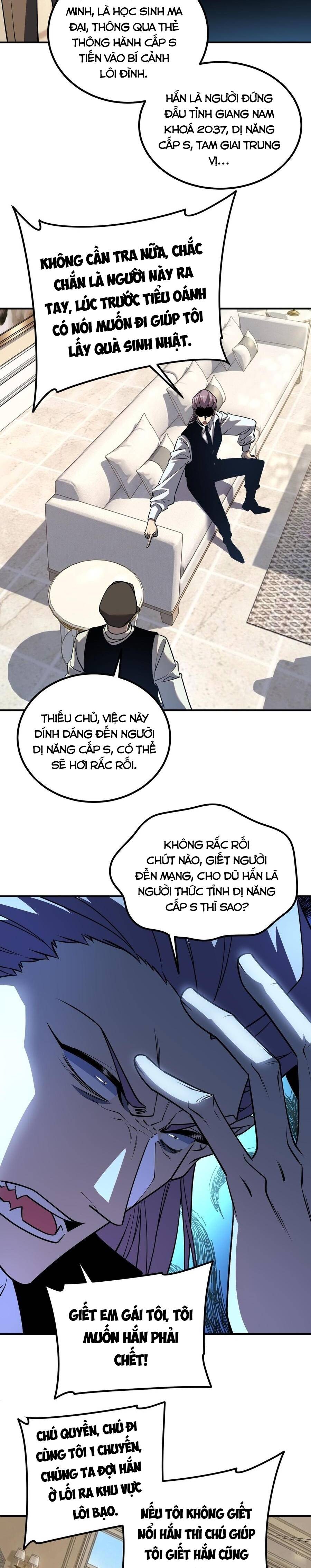 Toàn Cầu Dị Năng: Bắt Đầu Thức Tỉnh Tử Tiêu Thần Chap 57 - Next Chap 56